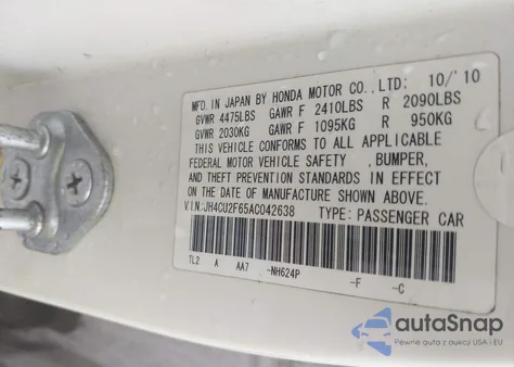 2010 Acura Tsx 2.4 из США, поврежденный, VIN JH4CU2F65AC042638